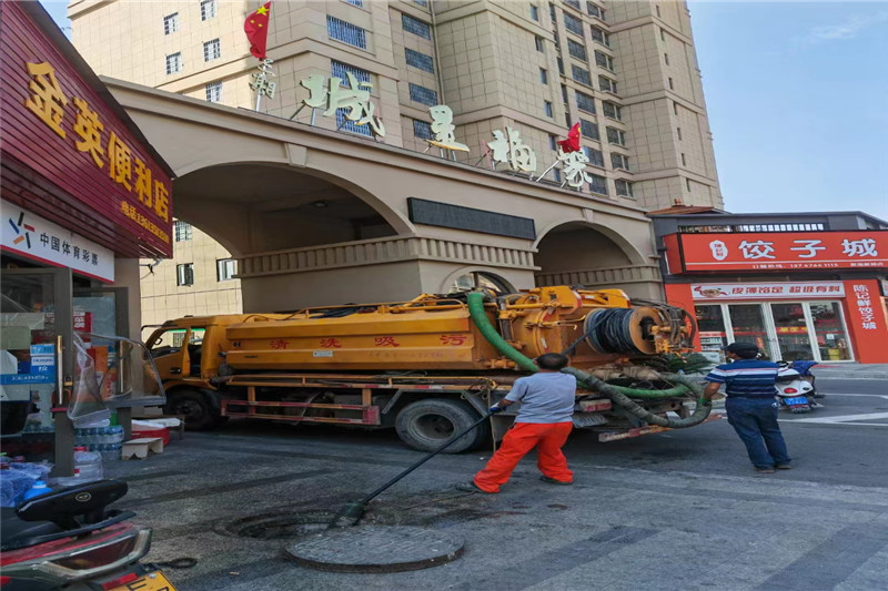 邓州管道清淤的危害性？炜誉市政工程有限公司