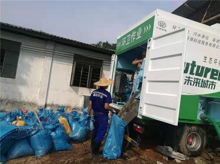 邓州工业污泥压干处理